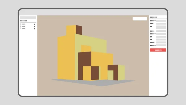 製造業系IT企業 / Web 3D アプリケーション