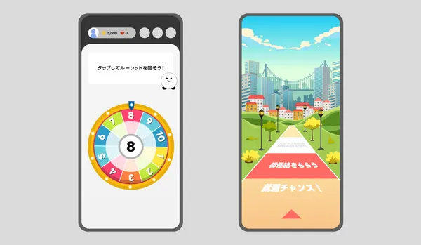 大手保険会社 / 人生ゲームコンテンツ