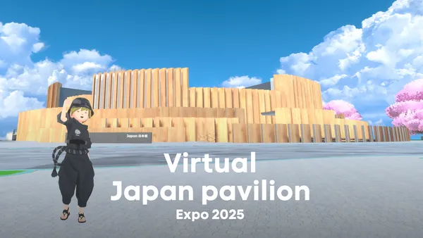 公益社団法人2025年日本国際博覧会協会 / バーチャル日本館