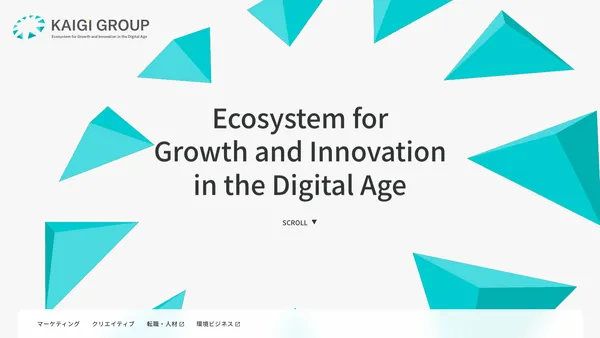 株式会社宣伝会議 / コーポレートサイト
