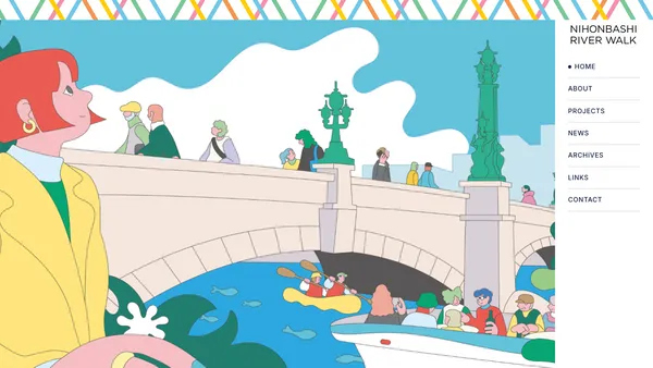 三井不動産株式会社 / 日本橋再開発オウンドメディア