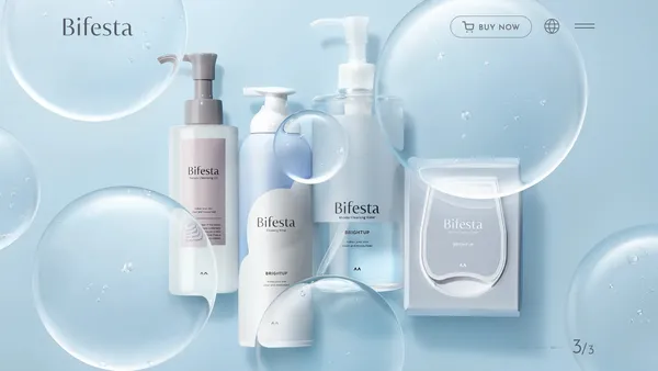 株式会社マンダム / 商品サイト