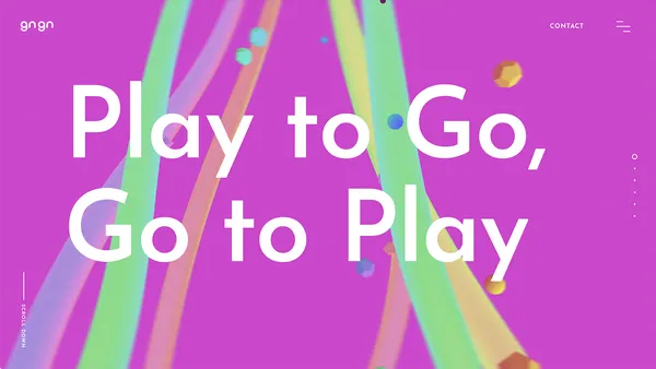 株式会社ぐんぐん / コーポレートサイト