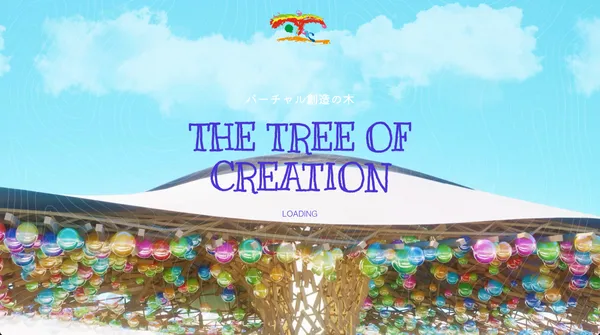 公益社団法人2025年日本国際博覧会協会 / 中島館Webコンテンツ・サイネージコンテンツ