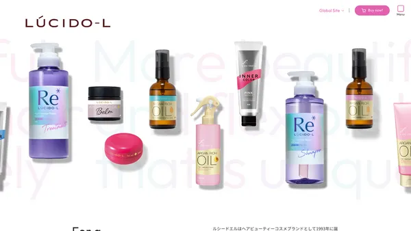 株式会社マンダム / 商品サイト