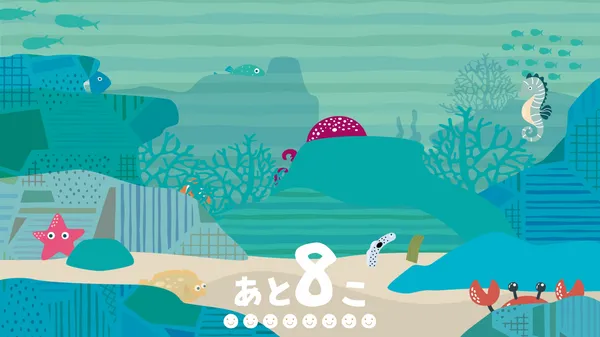 株式会社イオンファンタジー / 子供向けゲームコンテンツ